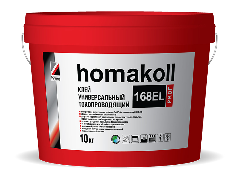 homakoll 168EL Prof. Универсальный токопроводящий клей для напольных покрытий.