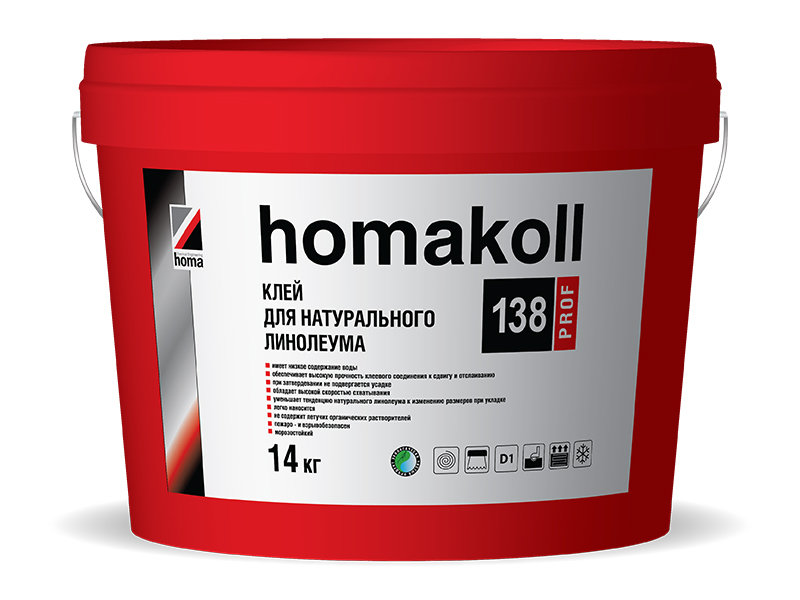 homakoll 138 Prof. Клей для натурального линолеума, водно-дисперсионный