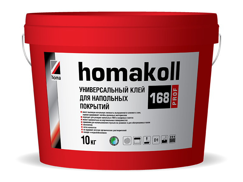 homakoll 168 Prof. Универсальный клей для коммерческих ПВХ покрытий.